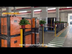 ‌Suzhou Anchorwill Technology Co., Ltd.